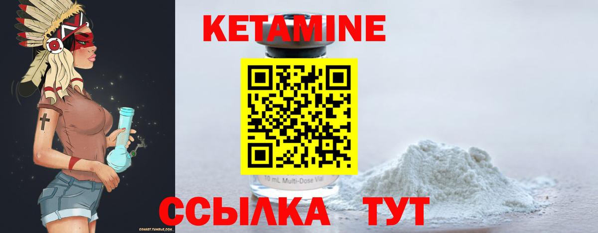 ГАШИШ  Вход с VPN  Марихуана  КОКАИН  Киров  МЕФ   Магазин наркотиков 