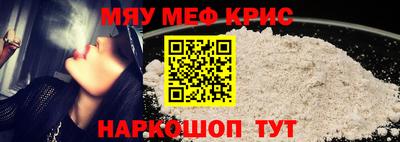 индика Кумертау
