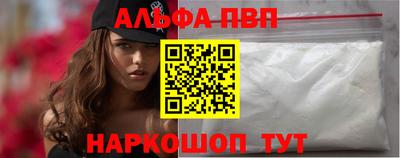 индика Кумертау
