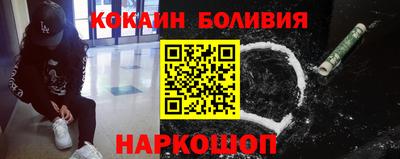 mdma Кунгур