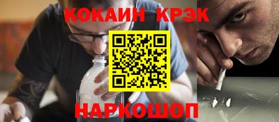 прущая мука Кулебаки