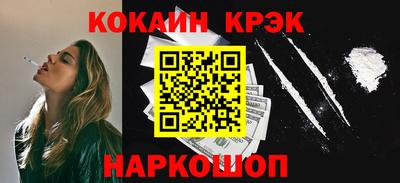 индика Кумертау