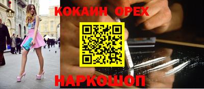 прущая мука Кулебаки