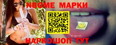 прущая мука Кулебаки