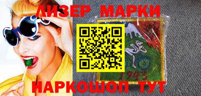 индика Кумертау