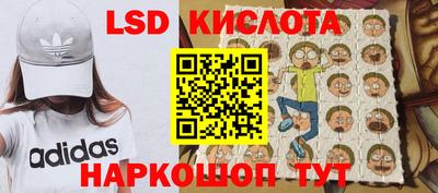 индика Кумертау