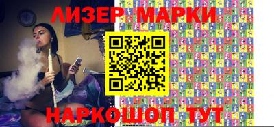 индика Кумертау
