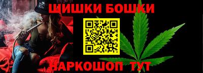 индика Кумертау