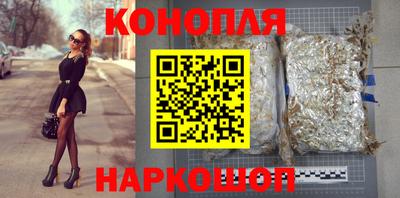 индика Кумертау