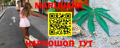 mdma Кунгур