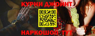 прущая мука Кулебаки