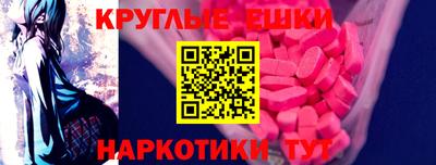 индика Кумертау