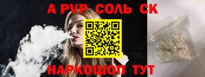 индика Кумертау