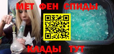 индика Кумертау
