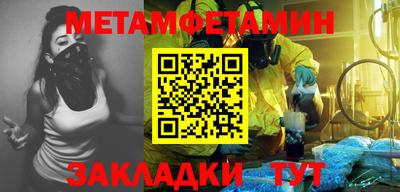индика Кумертау