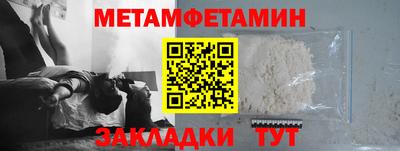 индика Кумертау