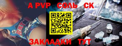 индика Кумертау