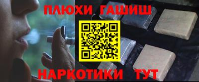 индика Кумертау