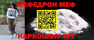 индика Кумертау